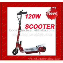 Electric Scooter For Kids 120W(MC-231)